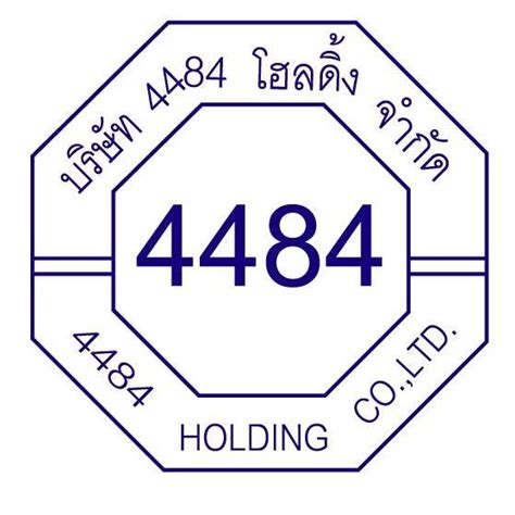 4484 Holding Co.,Ltd. added a new... - 4484 Holding Co.,Ltd.