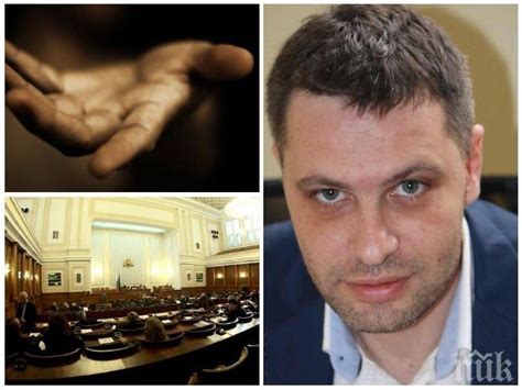 ПЪРВО В ПИК! Депутатът патриот Александър Сиди поиска прошка ...