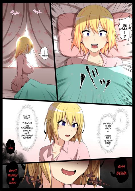 Uchigawa Kara Niku O Yogosu Defiling From The Inside Page Nhentai Hentai Doujinshi And