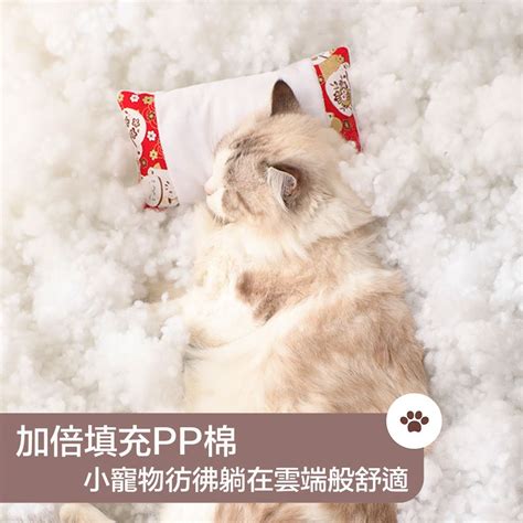 Pet Life Petlife 保暖柔軟日式被褥型可愛寵物窩 紅色招財貓 M Pchome 24h購物