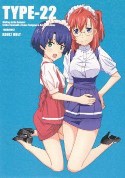 Artist Frunbell E Hentai Galleries