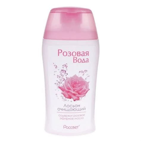 Розовая вода лосьон очищающий 160 г 1 шт - купить, цена и отзывы ...