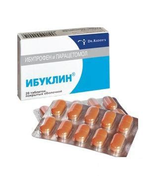 «Ибуклин» - от чего? «Ибуклин»: инструкция по применению