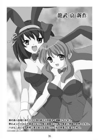 Black Lagoon BlackBeretta Luscious Hentai Manga Porn