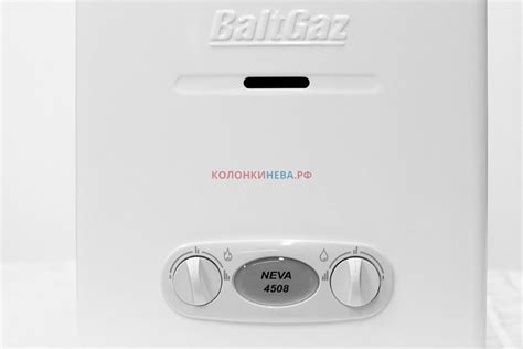 Купить газовую колонку НЕВА 4508 | Отзывы