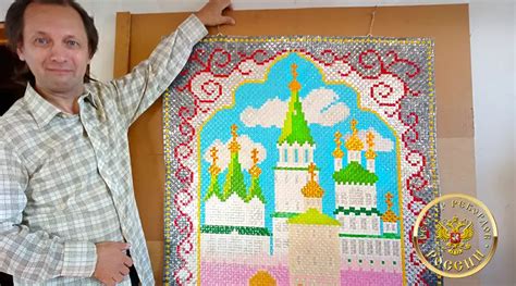 Самое большое панно из упаковочной плёнки | Реестр рекордов России