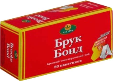 Купить Чай Брук бонд 50 пак х 1,8 гр черный (12пч) снят с пр-ва мелким ...