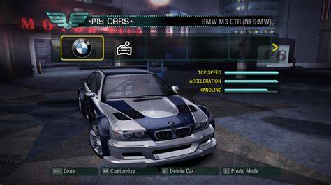 Как открыть bmw m3 в nfs carbon - 90 фото
