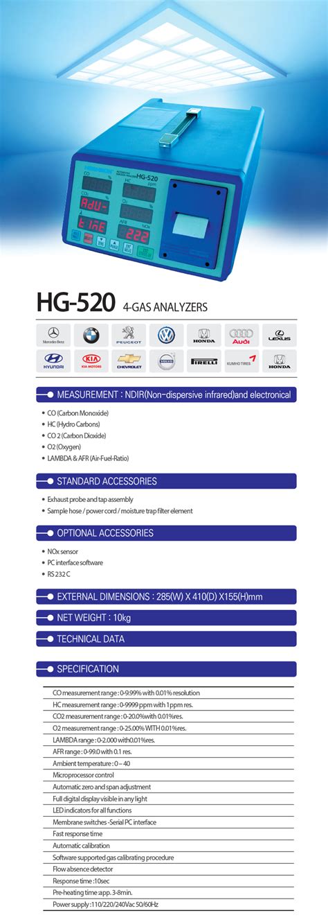 Exhaust Gas Analyzer - HG-520 / 4-GAS