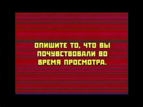 Кассета 2 (Феномен фрактального голоса) | ЦЕНТРОСИБИРСКИЕ ХРОНИКИ - YouTube