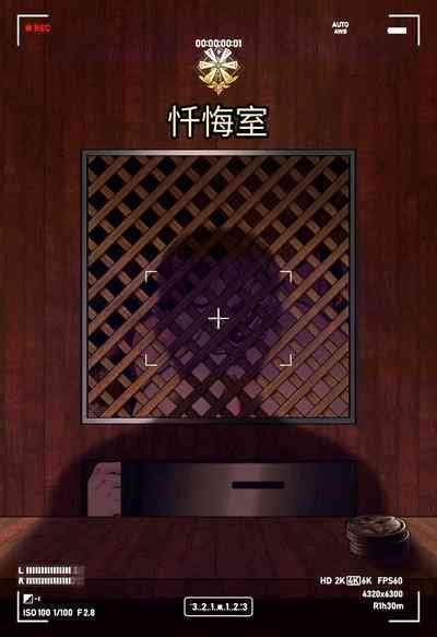 Magazine Rosaria Parts 我也想当hero个人机翻 nhentai hentai doujinshi and manga