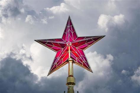 Y2k Star Stock Photos, Images and Backgrounds for Free Download