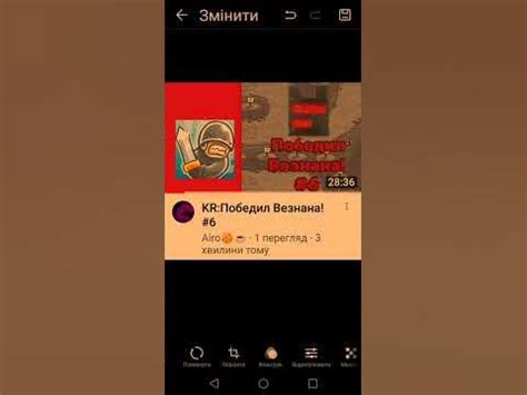 уменя аиро видос вишел сегодня в кингдом раш @Airo_14@Burni71@mrastreb ...