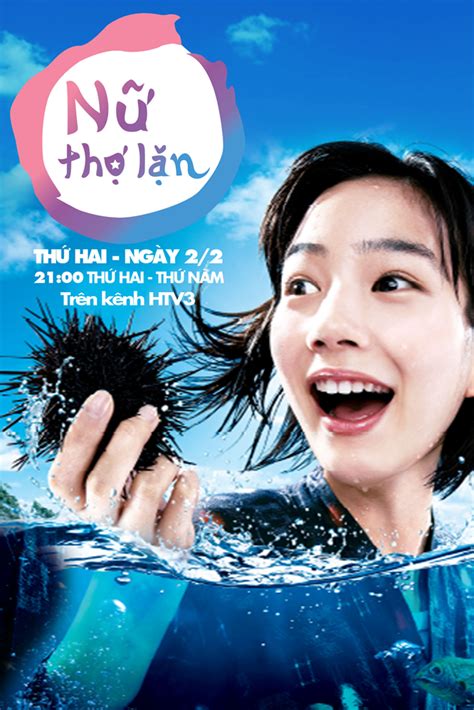 Nữ thợ lặn bệ phóng trở thành sao của hot girl Nhật Bản Phim châu á Việt Giải Trí