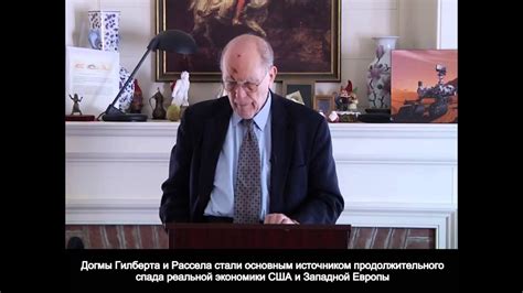 Линдон Ларуш. "Перспективы выживания человечества", 24.05.2014 - YouTube