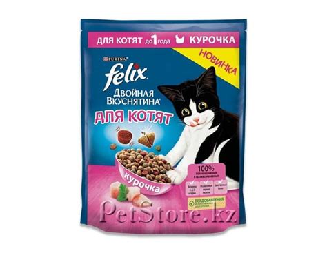 Felix Двойная Вкуснятина корм для котят с курочкой, 1 880 тг ...