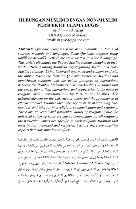 Pdf Hubungan Muslim Dengan Non Muslim Perspektif Ulama Bugis