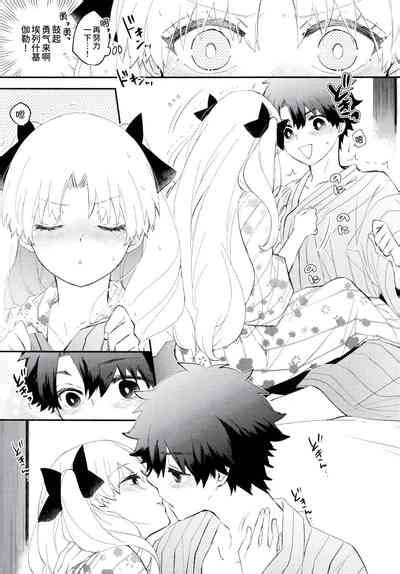 Omotenashi No Nhentai Hentai Doujinshi And Manga