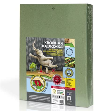 Купить Подложка хвойная Steico 3 мм Белтермо Steico 8898 по лучшей цене ...