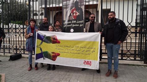 Tunisian Lawyers Activists Appeal Imprisonment Of Two Gay Men Eye On Africa