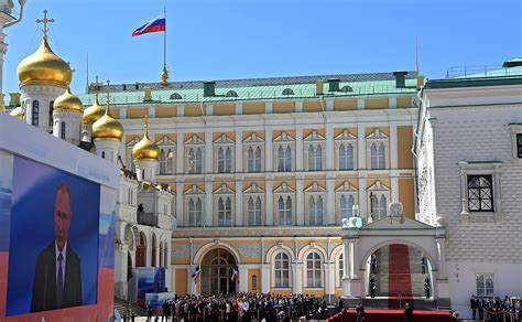 Russian Presidential Inauguration Wikipedia