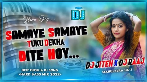 New Purulia Jhumur Song Bhalo Basa Kore Ki R Hoy Humming