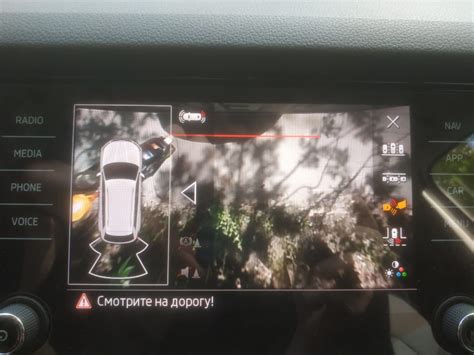 Камера заднего вида — Skoda Kodiaq (1G), 1,4 л, 2021 года | тюнинг | DRIVE2