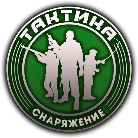 ТАКТИКА | Makhachkala