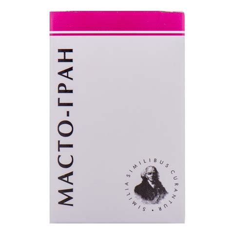 Масто-гран гранулы 10 г: купить, цены в аптеках | Аптека Doc.ua