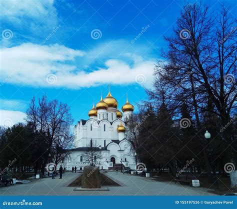 Russian Domes Stock Photo 58269804