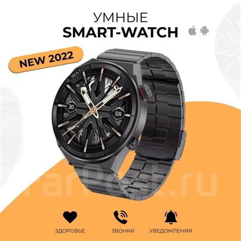Умные часы Smart Watch DT3 MAX Ultra / Чёрные, GPS, Android, iOS, новый ...