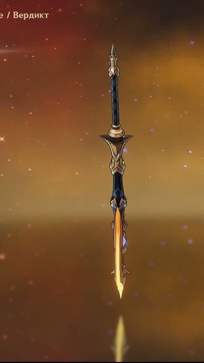 НАВИЯ Мини-Гайд #genshinimpact #геншинимпакт #геншин #навия # ...