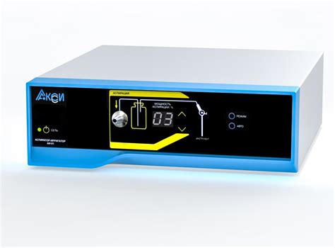 Аспиратор-ирригатор АИ-01-АКСИ тип 2 - с обеспечением функции аспирации ...