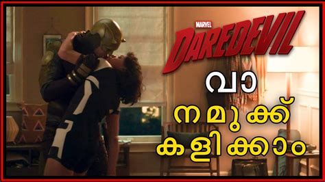 Finally Daredevil In MCU Marvel Sex Scene She Hulk Episode 8 YouTube