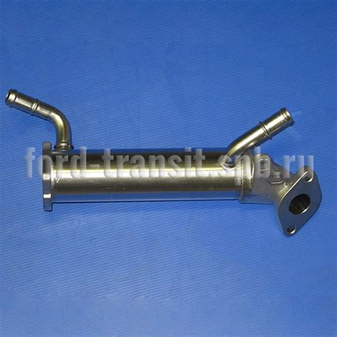 Теплообменник ЕГР Форд Транзит (2.2) 2006-2011 (1683527) купить в сети ...