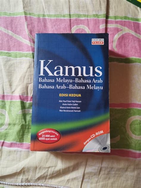 Kamus Bahasa Melayu Ke Bahasa Arab Felicity Lawrence