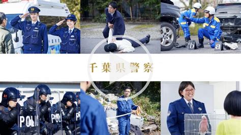 🚨千葉県警元警部を6度目の逮捕 女性にレイプの疑い 盗撮や強制性交などの罪ですでに起訴 スレッド閲覧｜爆サイ Com北部九州版