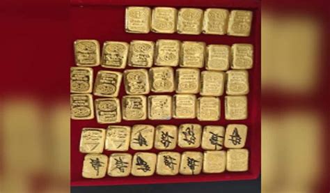 Bsf Nabs Bangladeshi Smuggler With Gold Biscuits Valued At Rs 278