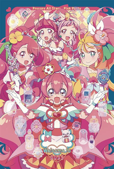 Precure All Stars Image By Qianxia 3864136 Zerochan Anime Image Board