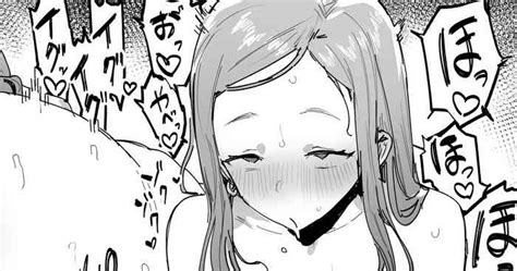 Honki Ni Natta Onee San Omake Nhentai Hentai Doujinshi And Manga