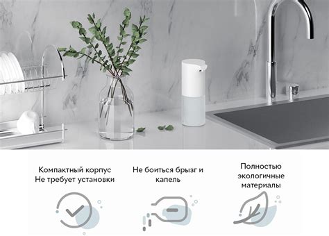 Сенсорная мыльница Xiaomi Mijia Automatic Foam Soap Dispenser цена ...