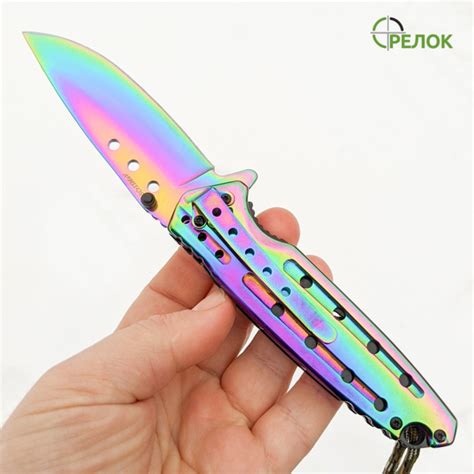 Нож складной ГРАДИЕНТ