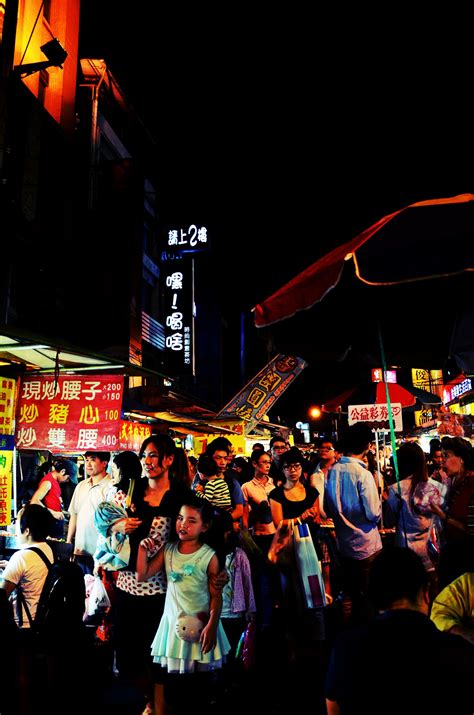 Taiwan Street Food