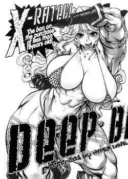 Artist Tanuma Yuuichirou Nhentai Hentai Doujinshi And Manga