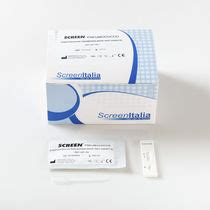 Экспресс-тест на пневмококк - Все производители медицинского оборудования