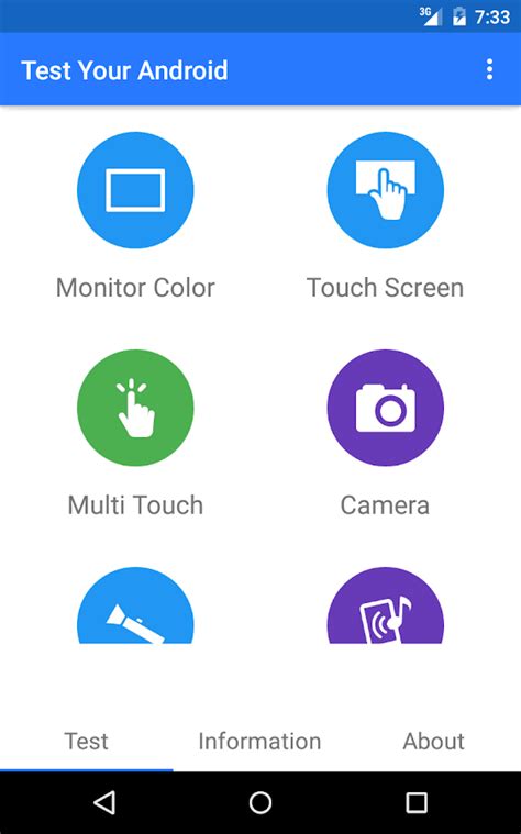 Test Your Android - Android Apps on Google Play