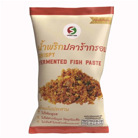 Chili Fermented Fish - Spunky Food Co., Ltd