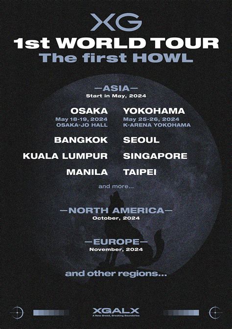 XG演唱会2024吉隆坡站 XG 1st WORLD TOUR The First HOWL