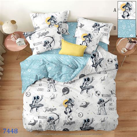 Постельное белье :: Астронавт