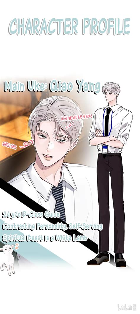 I became a first-class guide thanks to my childhood friends - Boylove world